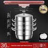 316 Stainless Steel High-Rise Steamer Pot, Extra Thick, Food-Grade, Large Capacity, Versatile 3-4 Layer Soup Pot