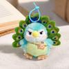 Green Peacock Plush Keychain, Creative Soft Stuffed Animal Backpack Charm, Cute Bag Pendant for Women Girls