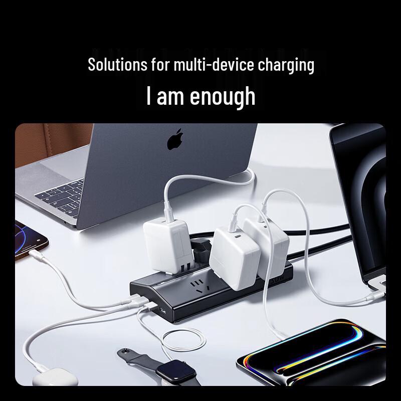 UGREEN T6 GaN Desktop Fast Charging Station Power Strip