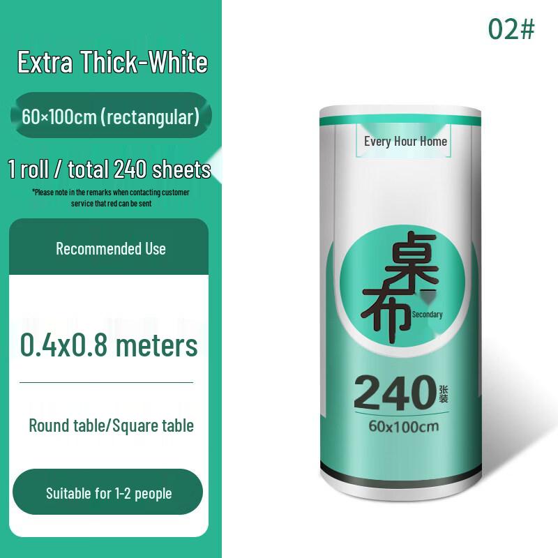 ZISIZ Thickened Waterproof Disposable Tablecloth