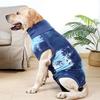 Practical Elastic Dog Anti-lick Recovery Suit Soft Thin Dog Recovery Bodysuit Breathable Dog Weaning Bodysuit for Pets