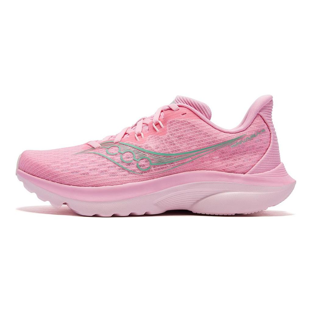 SAUCONY Kinvara Essence 16 Balance Rebound Running Shoes Women's Pink S11020-500