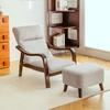 Leisure Backrest Chair