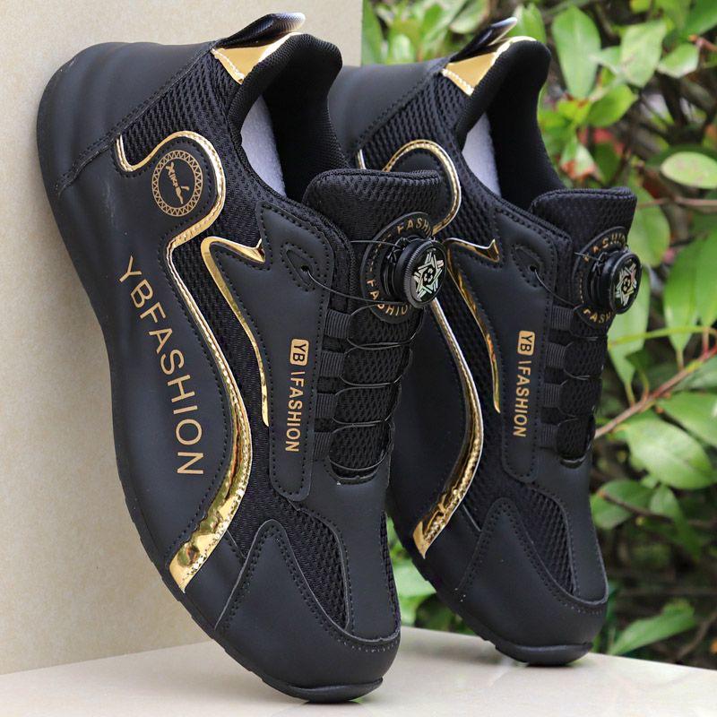 Brand Discontinued Men's Mesh Breathable Non-Slip Sports Shoes - Trendy High-End Casual and Running Shoes for Spring and Autumn