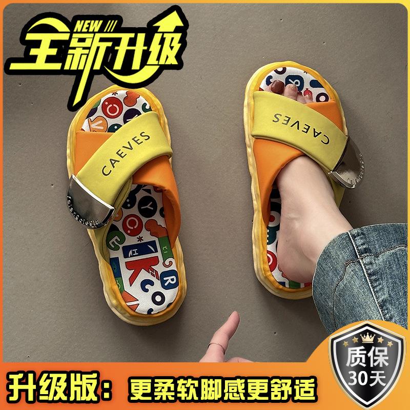 Cartoon casual thick bottom heightening cool slippers women's summer fashion versatile cross with graffiti beach flat bottom cool slippers