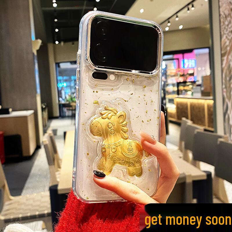 GURRS Lunar New Year Gold Foil Phone Case