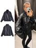 European Style Autumn/Winter Elegant Women's Lychee Pattern Leather Jacket