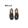 Belle Women's JK Style Genuine Leather Loafer Shoes