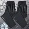 Men's Quick-Dry Stretch Ice Silk Summer Trousers with Elastic Waist