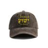 Funny Jesus Print Baseball Washed Cap Distressed Hats Casual for Men Women Unisex Jesus Is Calling Accept Or Decline Caps