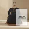 Large Capacity Laptop Backpack for Women 2026 New Style Simple Commuter Daypack College Student Bookbag 15.6 Inch Water Resistant