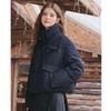 Betu Women's 2025 Winter Korean Casual Color-block Down Jacket