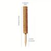 2pcs 19.69inch Garden Plant Support Stakes - Coconut Coir Rope Moss Rods for Climbing Vines, Flowers, Indoor/Outdoor Potted