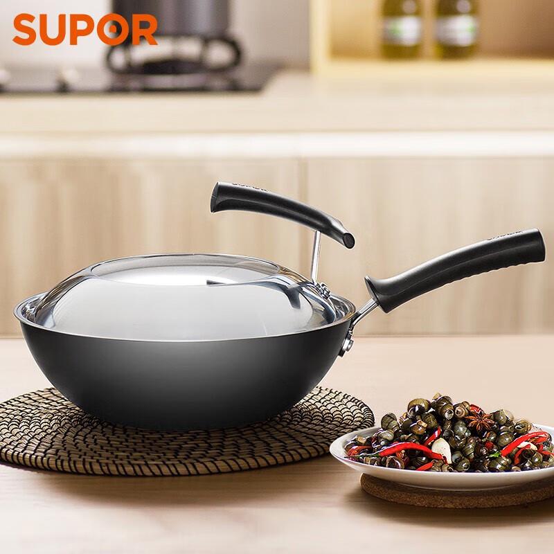 Supor Rust-Free Wrought Iron Wok