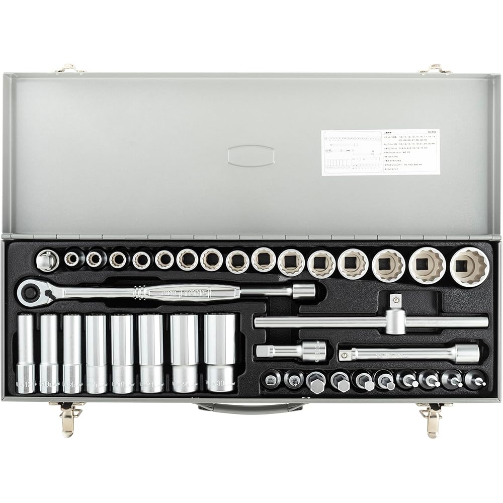 Tone MX400 Mixed Socket Wrench Set 12.7mm Drive Silver 39 Pieces