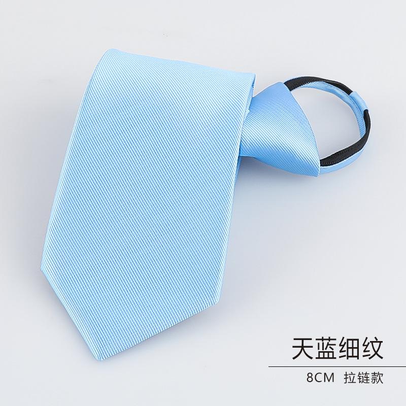Men'S Dress Business Career Wedding Groom Korean Version Narrow Lazy Blue Zipper Free Hand Striped Tie