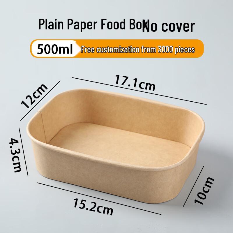 

Yuan Zheng He Microwaveable Kraft Takeaway Food Boxes