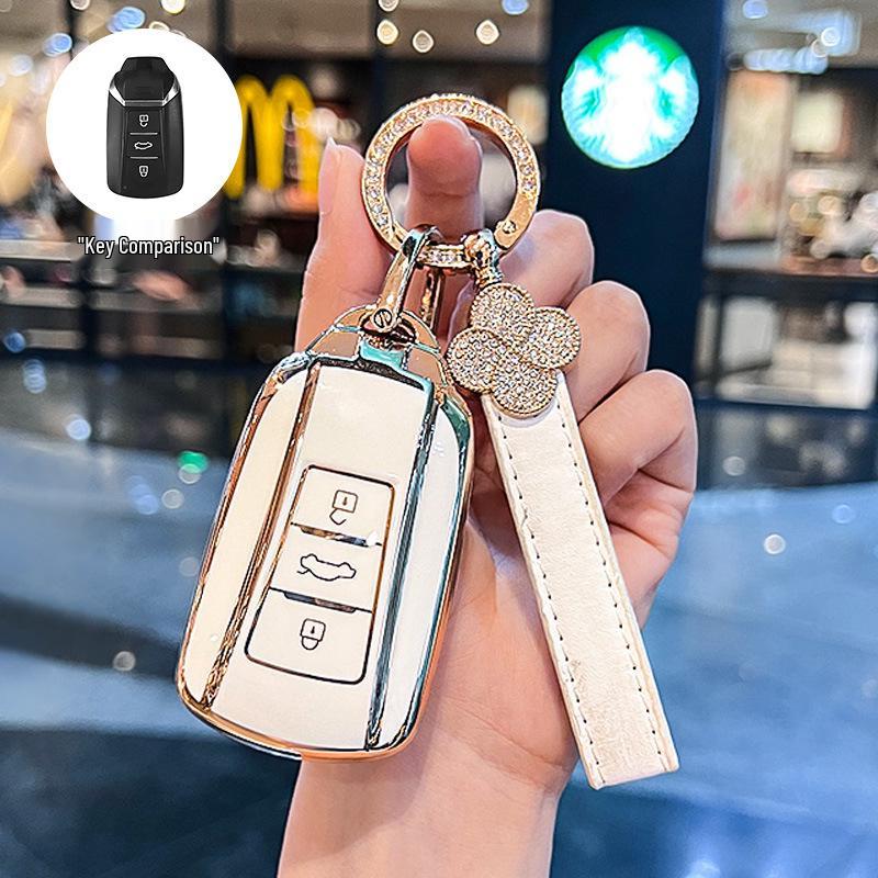Dongfeng Fengshen Key Cover for Yixuan MAX/GS, L7, Haoji, Haohan E70, AX7