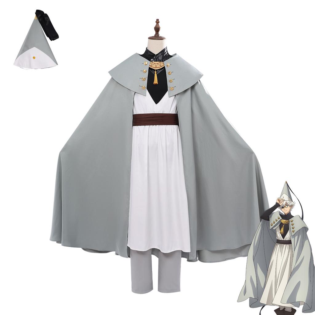 Chapeau pointu atelier de magie cos vêtements femmes cacao hommes Chiverly robe magique cosplay bidimensionnel C