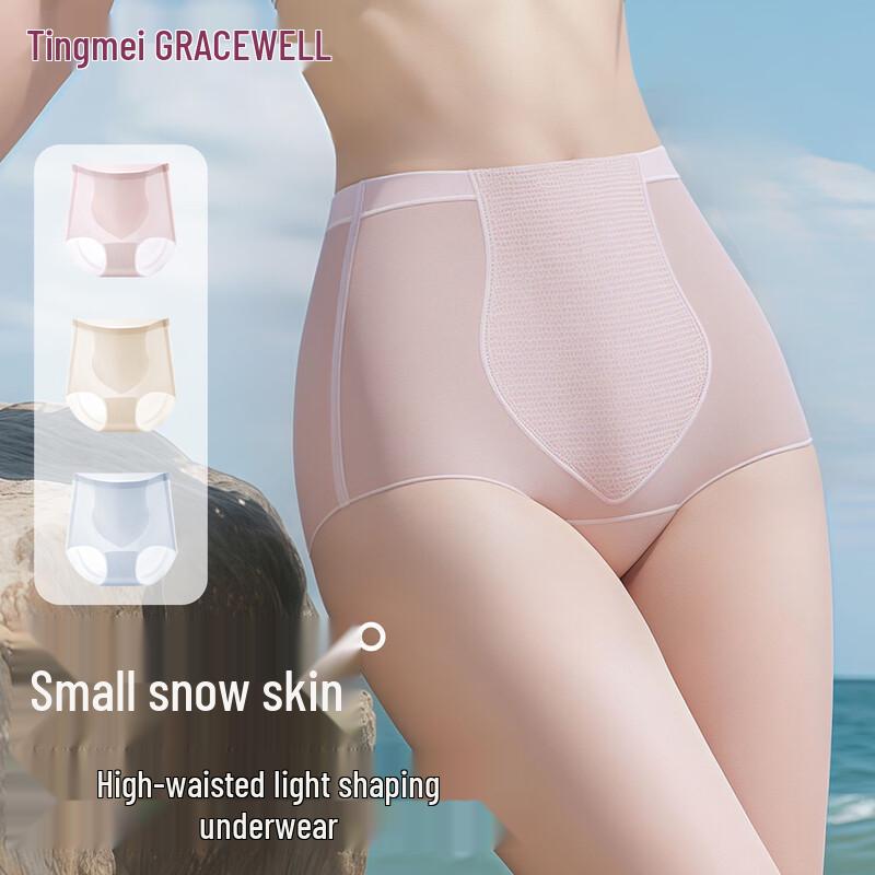 

GRACEWELL Женские бесшовные трусы из ледяного шелка с высокой посадкой L (100-120 jin)