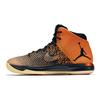 Air 31 Shattered Backboard