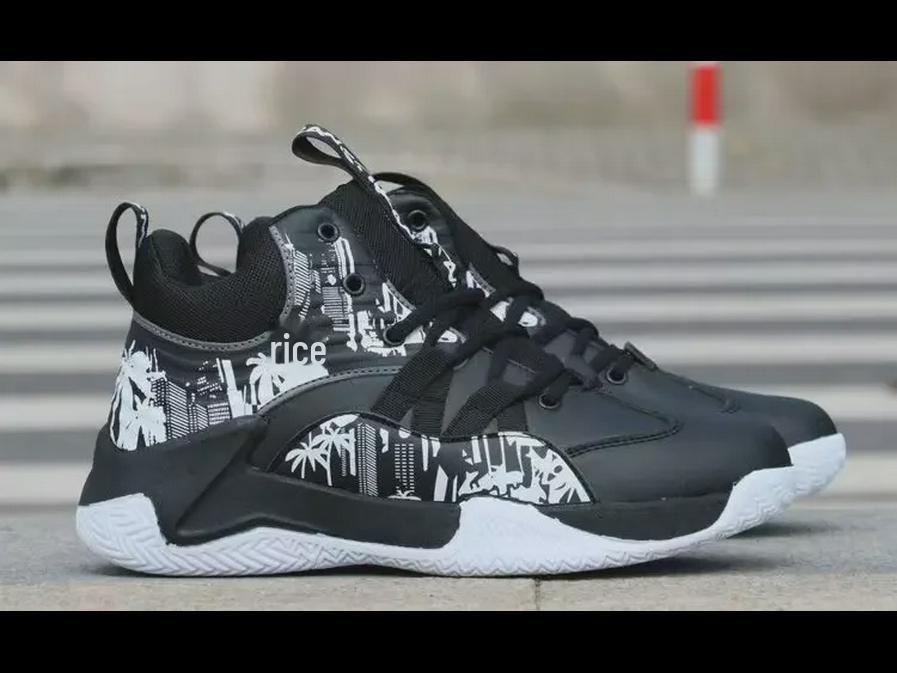 Men's High-Top Leather Waterproof Basketball and Skateboard Shoes