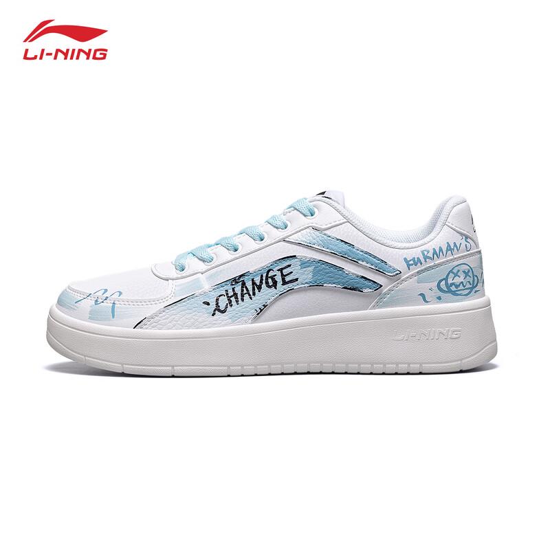 

LI-NING Men s 2025 Lightweight Breathable Casual Board Shoes 41 (255mm)