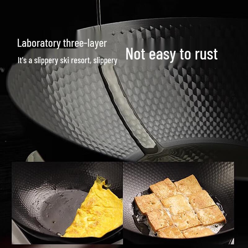 DUMIK Demark Extreme Series Nitrided Wok