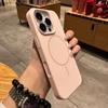 Applicable To iPhone17PROMAX Mobile Phone Case Integrated Camera Ai Button Liquid Silicone Magnetic Attraction Apple 16/15