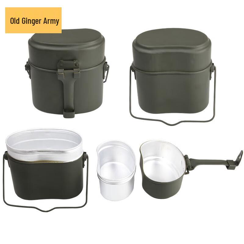 Portable Aluminum Mess Kit