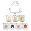 The New Pet Insulated Bag Lunch Box Bag Portable Lunch Bag Hand In Hand To Carry Cartoon Bento Bag Cross-border Exclusive
