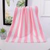 Thickened Coral Fleece Bath Towel: Non-Shedding, Quick-Dry, Water-Absorbent with Color Stripes