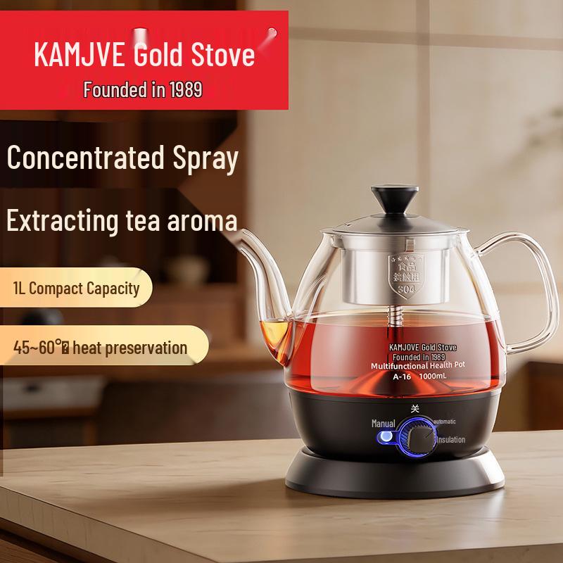 Jin Zao A-16 Golden 1L Tea Brewer & Health Pot with Spray Steam Function