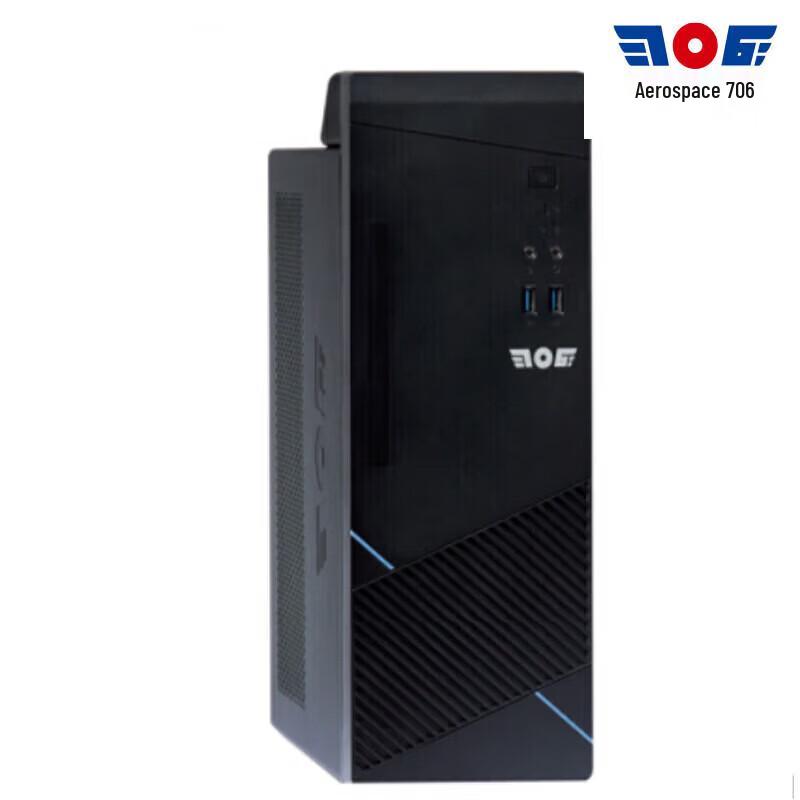 Tianyi TR11A Loongson 3A5000 Xinchuang Desktop PC (CN version)