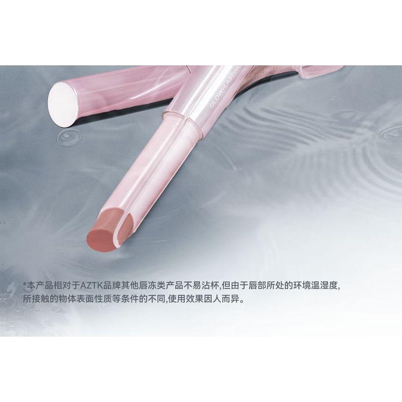 AZTK - Brownish Glow-Lasting Melting Lip Jello - 6 Colors