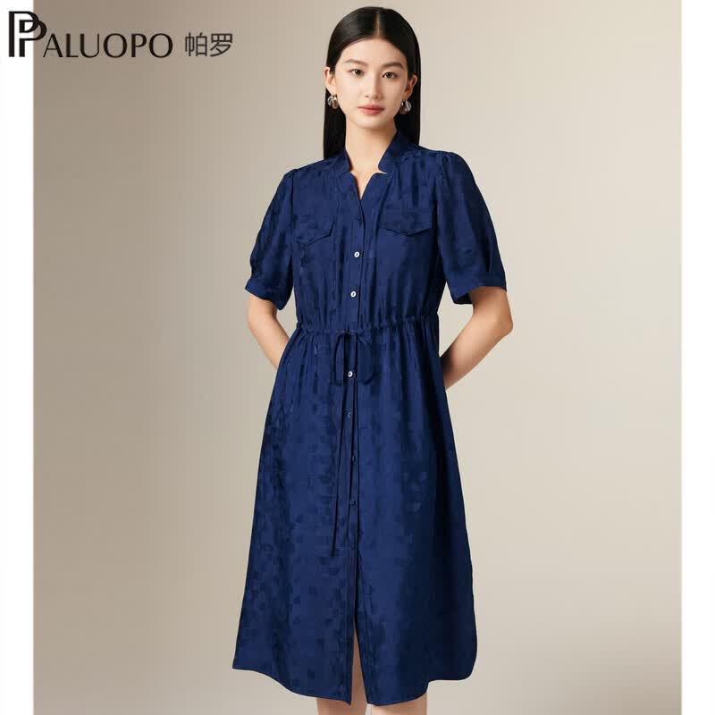 PALUOPO Jacquard Silk V-Neck Tie-Waist Shirt Dress 2XL темно-синий