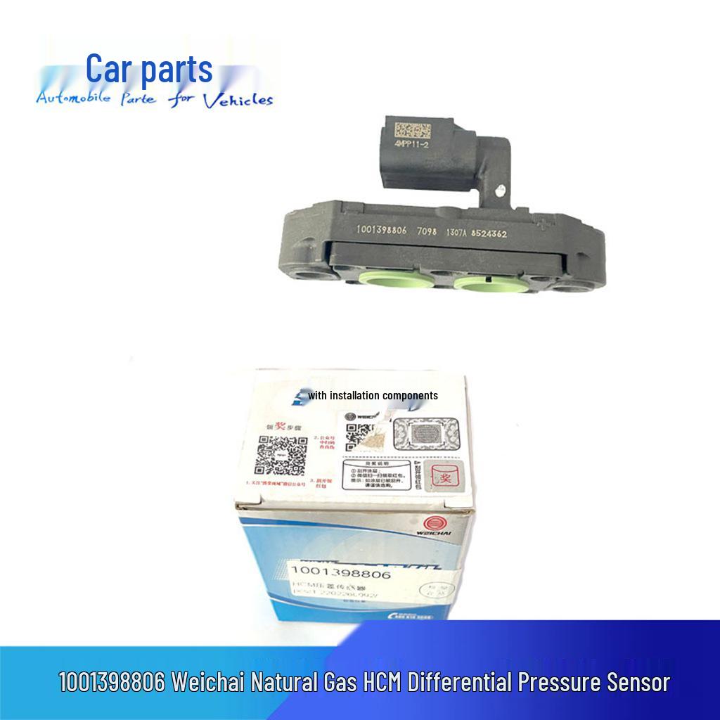Продукт 1001398806 - Совместим с датчиком перепада давления Weichai Natural Gas Venturi HCM 4MPP11-2 Vehicle Aspect