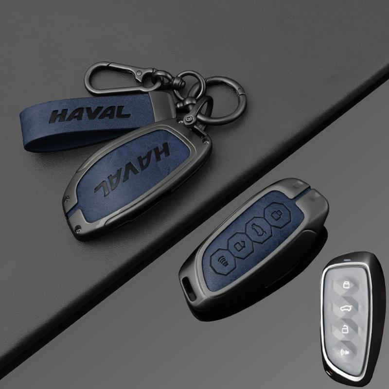 Leather Car Key Case Cover for Great Wall Haval H6 2024 H9 2024 F7x H5 H3 H2 M6 Cool Dog Plus Owl Dragon MAX F7 Accessories