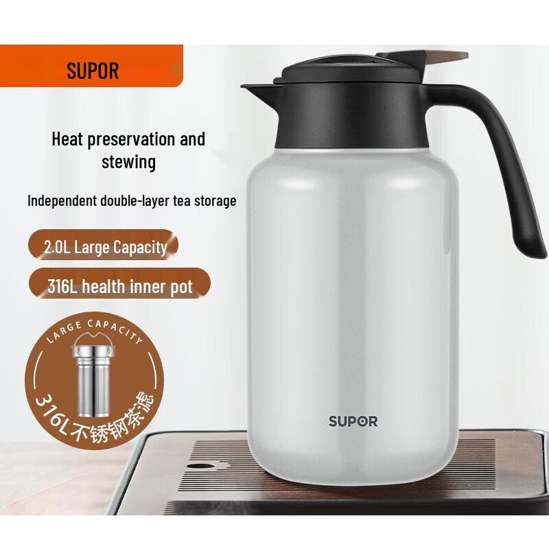 SUPOR 316 Stainless Steel Insulated Tea & Hot Water Pot