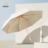Cheap Gold Frame Custom Logo Umbrellas   Small UV Wooden Handle Umbrella Sun Rain Three Fold Manual Umbrella for Girls