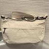 2026 Versatile Water-Repellent Crossbody Shoulder Bag - Lightweight, Fashionable Casual Handbag