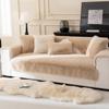 Sofa Cushion Winter New  Thickened Mink Plush Non-Slip Seat Cushion Leather Sofa Cover Dust-Proof Full Cover Cover Towel