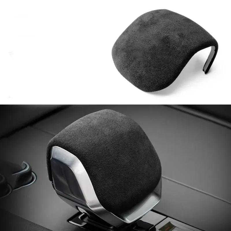 New Anti-Fur Leather Gear Shift Knob Cover For Land Rover Discovery 5 Range Rover Velar    2024