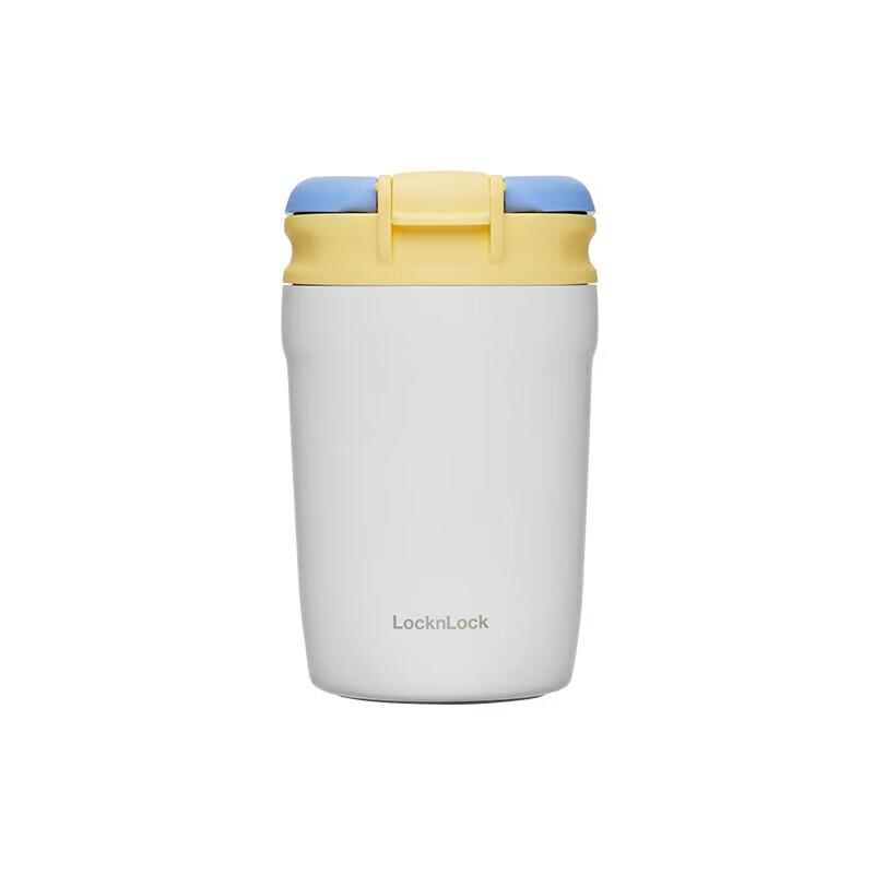 LocknLock Flip-top Insulated Coffee Cup with Straw