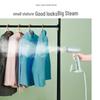 Haier Portable Handheld Garment Steamer CN plug (adapter included)