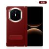 Magnetic Hinge Case With Rotating Stand Mate X7 / Foldable Phone
