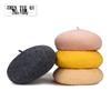 Zhenyueqi Women's Wool Beret Hat