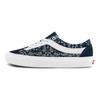 Vans בנדנה Bold Ni - נעלי סניקרס אפור-כחול אחידות לכולם True-White VN0A5DYAI9X