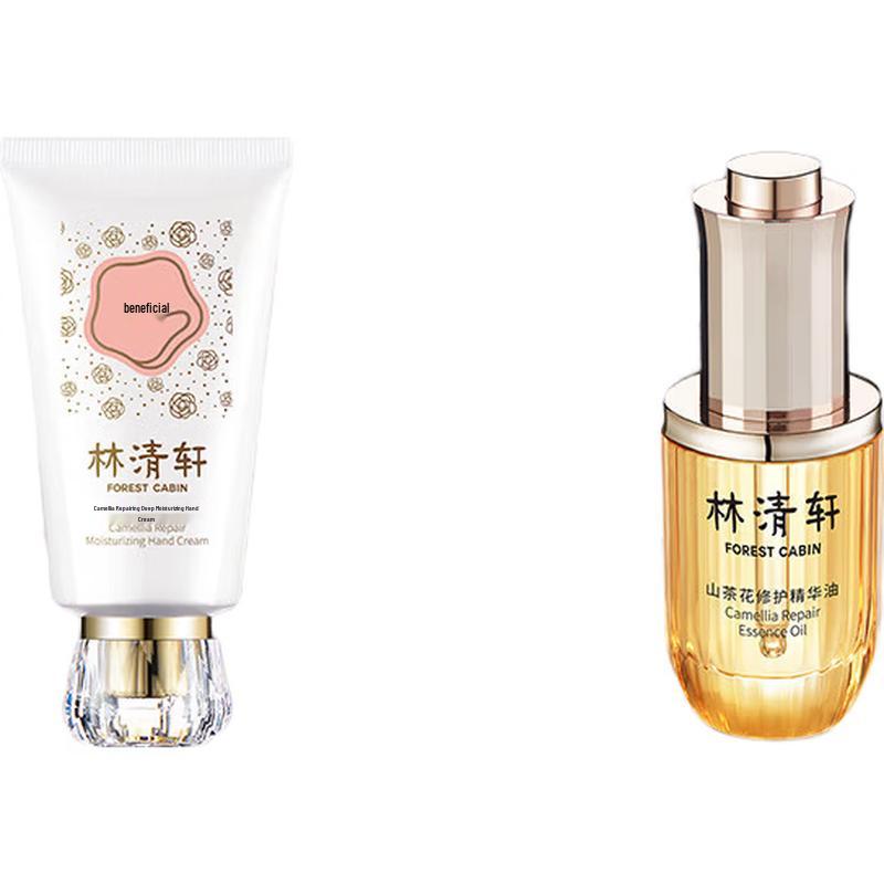 Lin Qingxuan Camellia Moisturizing Hand Cream