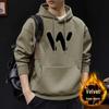 Men's Heavyweight Velvet Hoodie - Autumn/Winter, American Trendy, Casual, Versatile, and Loose Fit